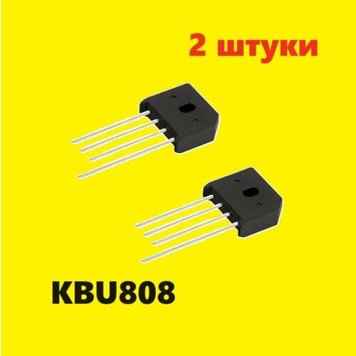 KBU808 диодный мост (2 шт.) KBU аналоги, схема KBU808-G характеристики KBU8K цоколевка datasheet КВУ RS806