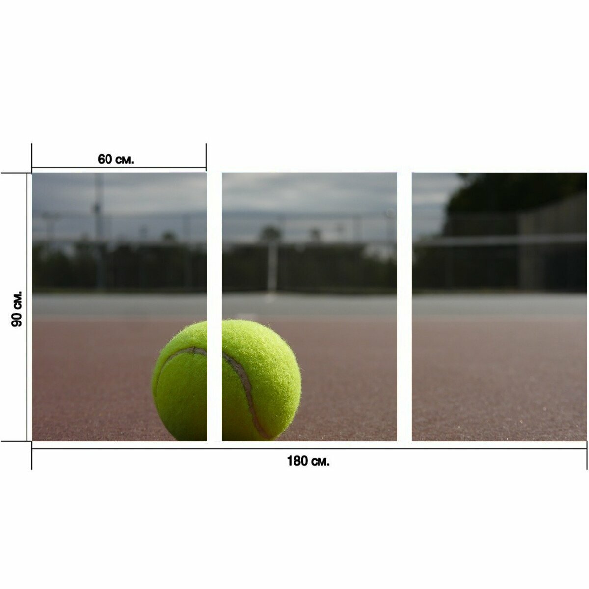 Модульный постер "Теннисный мяч, корт, большой теннис" 180 x 90 см. для интерьера