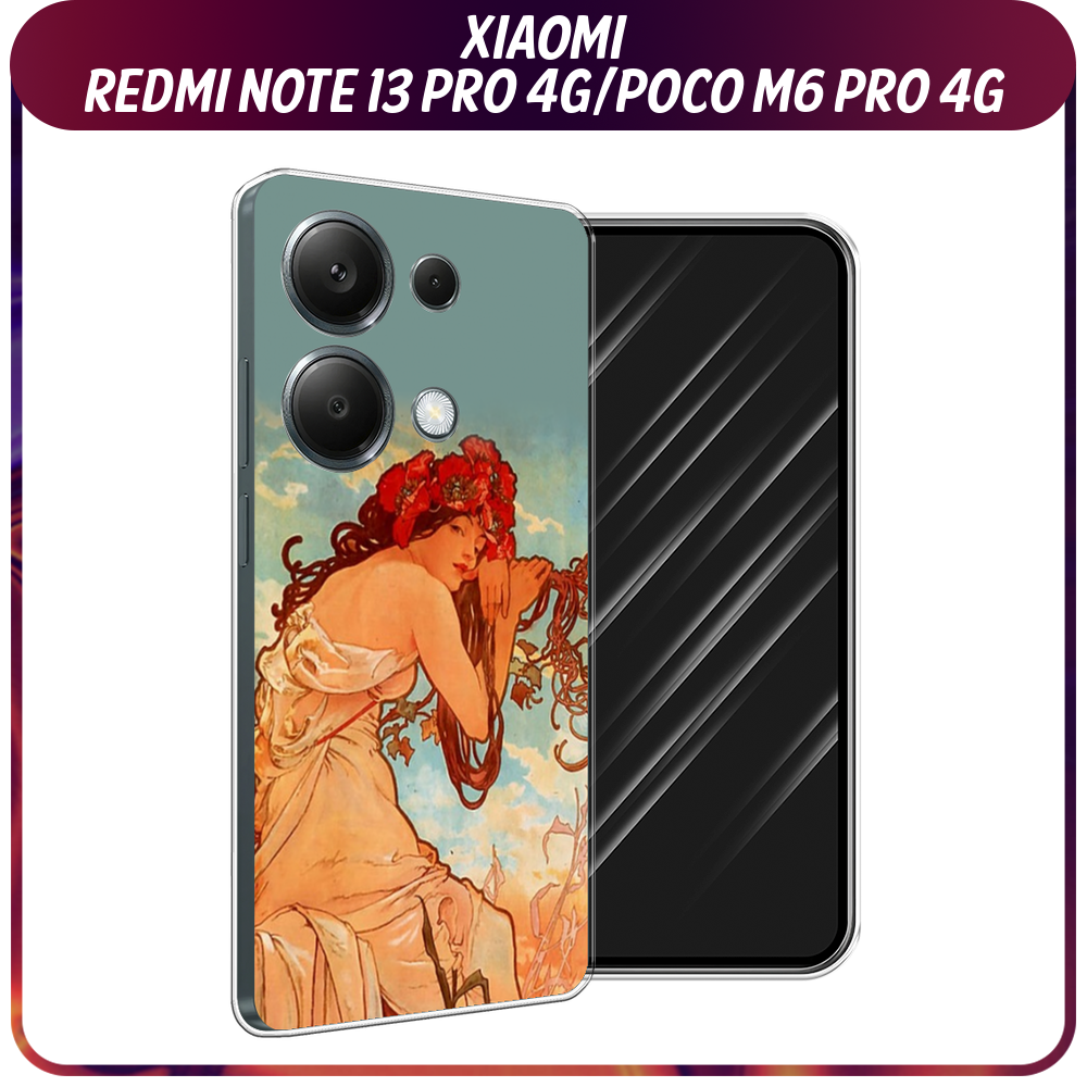 Силиконовый чехол на Xiaomi Redmi Note 13 Pro 4G/Poco M6 Pro 4G / Сяоми Редми Нот 13 Про 4G/Поко М6 Про 4G "Славянская эпопея Альфонс Муха"