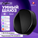 Шлюз Tuya ZigBee, многорежимный сетевой хаб с поддержкой Bluetooth, Alexa, Googl...