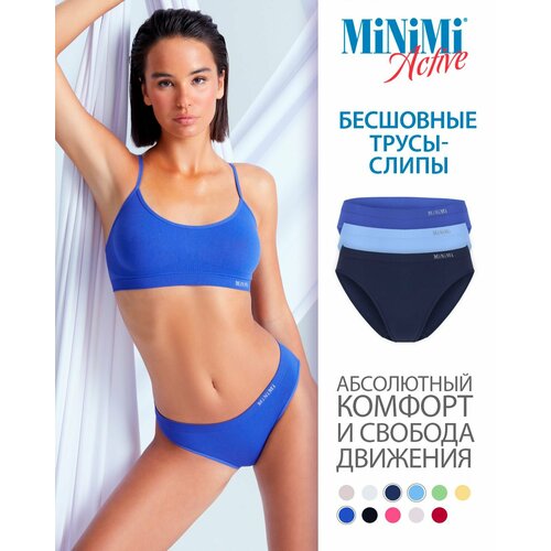 фото Трусы minimi, 3 шт., размер 48/50 (l/xl), голубой, синий
