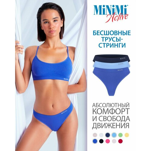 Трусы MiNiMi, 3 шт., размер 48/50 (L/XL), голубой, синий