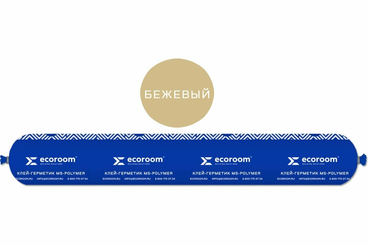 фото Клей-герметик на основе ms-полимера ECOROOM бежевый, 600 мл 218-8-600-беж