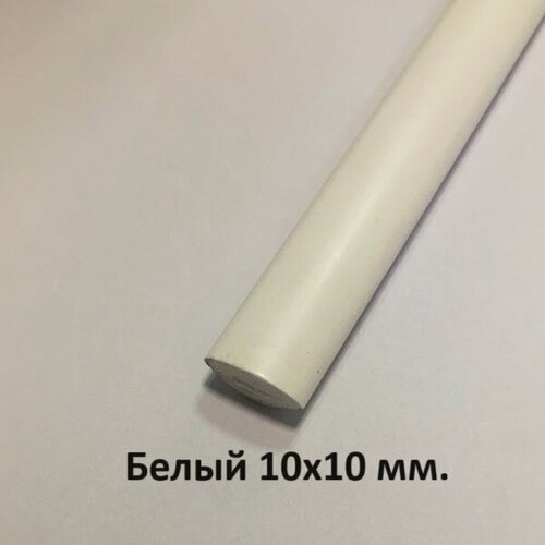 Изображение товара Уголок пластиковый внутренний белый 10х10мм. 2.7м.