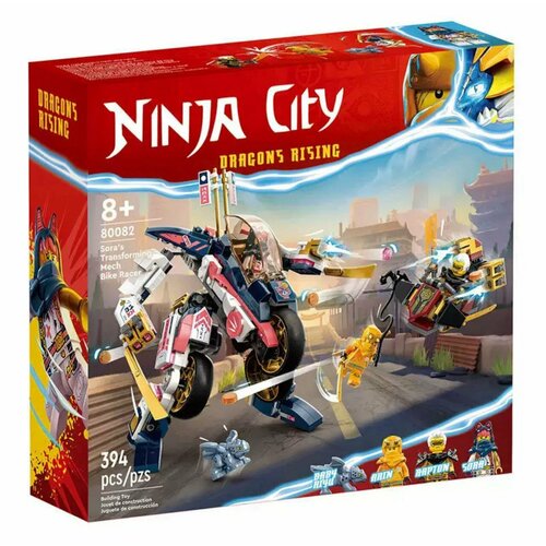 конструктор ниндзяго ninjago зелёный дракон ниндзя 328 деталей Конструктор Ниндзяго Байк-трансформер Соры