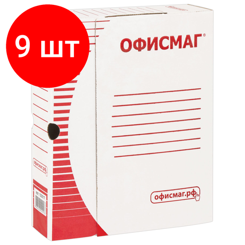 Комплект 9 шт, Короб архивный с клапаном А4 (260х325 мм), 75 мм, до 700 листов, плотный, микрогофрокартон, белый, офисмаг, 123017 комплект 18 шт короб архивный с клапаном а4 260х325 мм 75 мм до 700 листов плотный микрогофрокартон белый офисмаг 123017