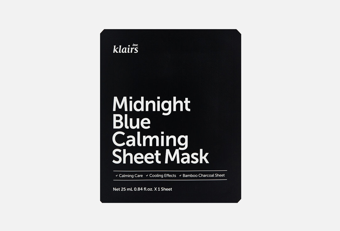 Тканевая маска для лица Dear, klairs Midnight Blue Calming Sheet Mask / количество 1 шт