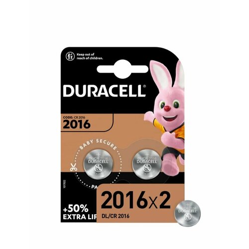 Батарейки литиевые Duracell Specialty, тип CR2016, 3В, 2шт