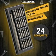 Набор отверток с насадками для точных работ с битами Classmark, в комплекте 24 предмета