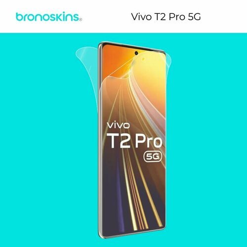 Глянцевая, Защитная бронированная пленка на экран и корпус Vivo T2 Pro 5G глянцевая защитная бронированная пленка на экран vivo t2 5g