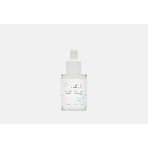 Сыворотка для лица THE LAB by blanc doux Oligo Hyaluronic Acid Boosting Ampoule / объём 30 мл сыворотка для лица the lab by blanc doux oligo hyaluronic acid hydro serum 50 мл