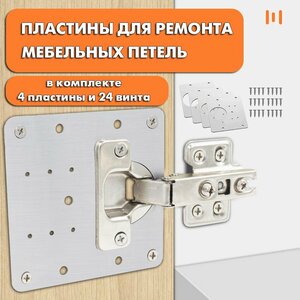 Основная фотография от вендора