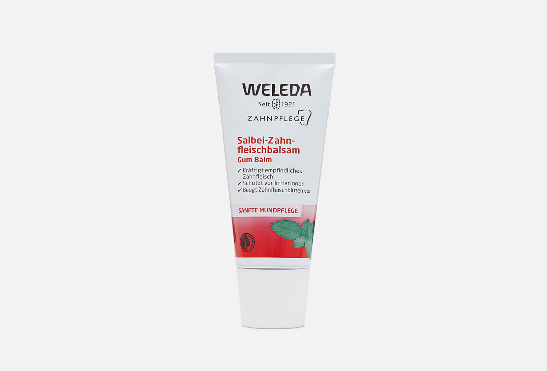 Бальзам для десен Weleda, Dental gum balm 30мл