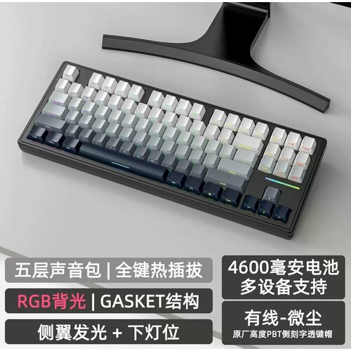 Игровая механическая клавиатура M87 Brown Switch Usb-type-c 649000₽