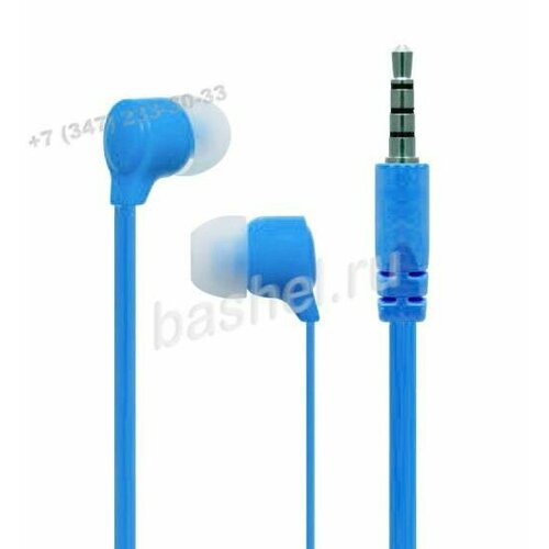 Наушники вставные Perfeo BASE голубые new электротовар 494₽