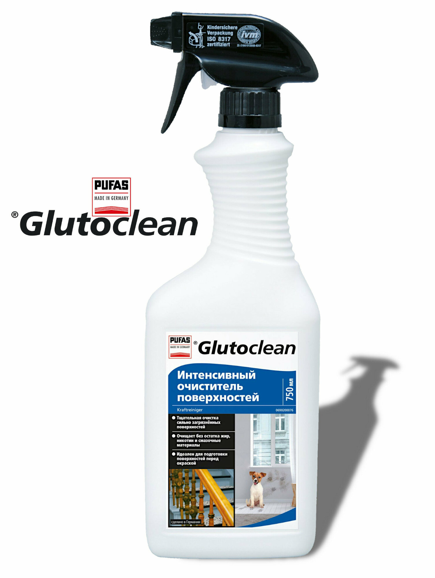 Интенсивный очиститель поверхностей, Pufas Glutoclean, 750 мл.