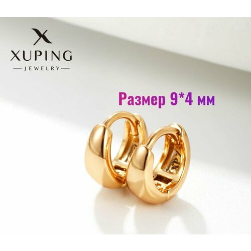 Серьги XUPING JEWELRY