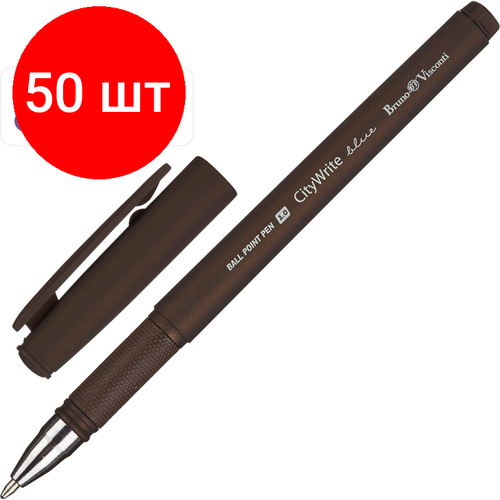 Комплект 50 штук, Ручка шариковая неавтомат. citywrite original, с манж,20-0018