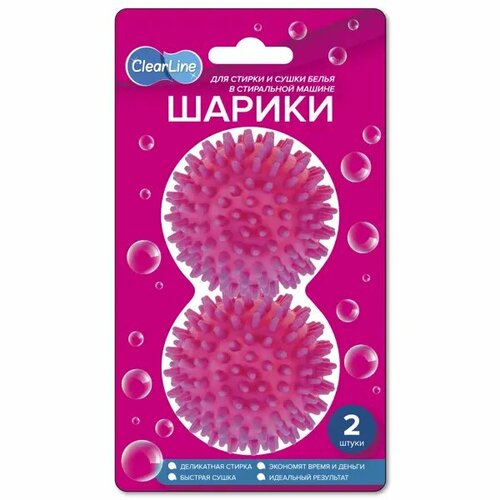 Мячи для стирки Essentielb 65 см пластик 2 шт 672₽