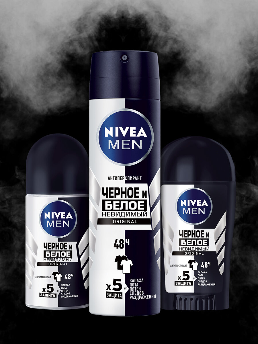 Део-спрей Nivea Невидимый для черного и белого, 150 мл - фото №14