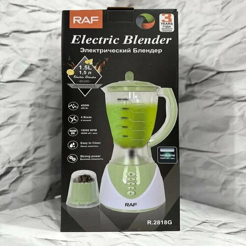 Мощный блендер RAF2818 279900₽