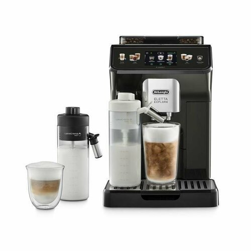 Кофемашина DeLonghi Dinamica ECAM 45065G 13251000₽