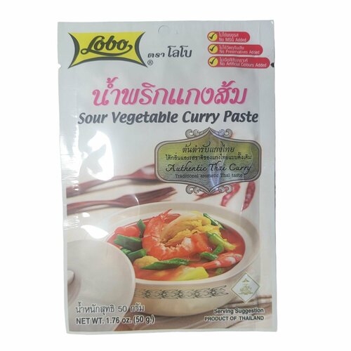 Тайская паста "Sour Vegetable Curry Paste" Lobo, 50гр.