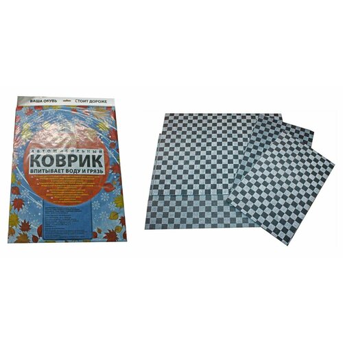 Коврик влагозащитный для автомобиля Верона 2 штуки 38х50см бренд PSV 380₽