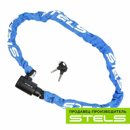фото Цепь-замок stels 6х1200мм 85803 в тканевой оплётке с ключом, синий new (item:030)