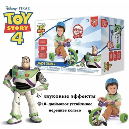 Детский велосипед история игрушек junior cruiser 2-4 года