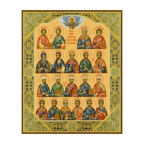 собор всех святых целителей икона на холсте Икона собор Святых Целителей