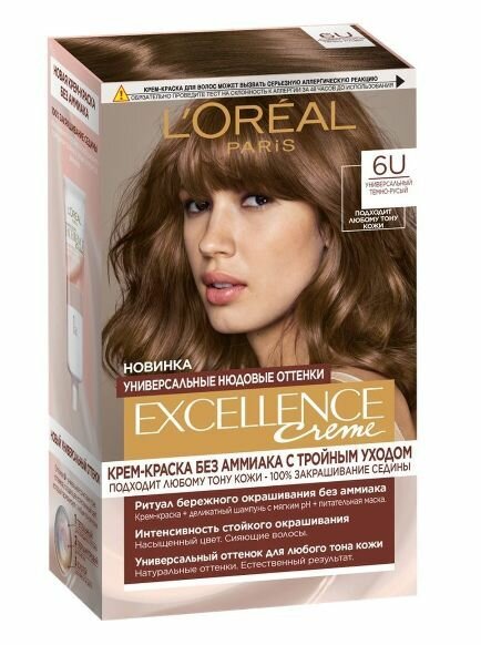 L'Oreal Paris Крем-краска для волос Excellence Nudes, оттенок 6U Универсальный темно-русый
