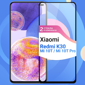 Основная фотография от вендора