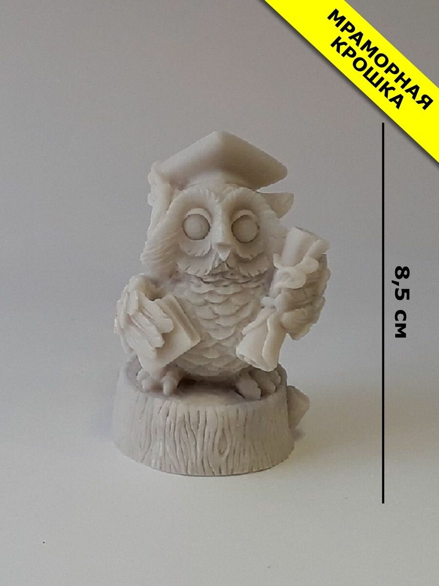 фото Статуэтка Филин ученый (сова ученая. Высота 5см, мраморная крошка.