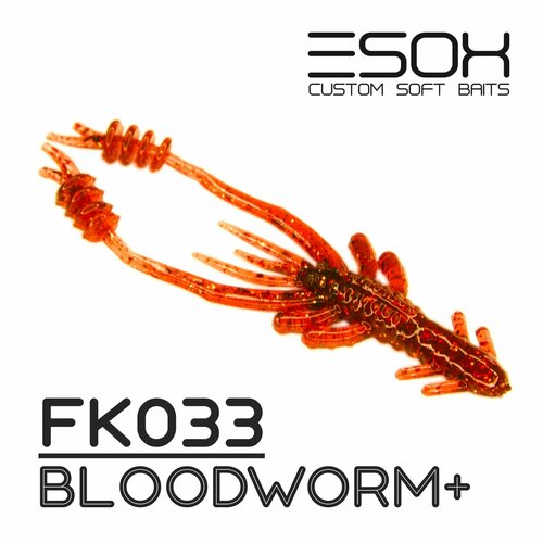 Мягкие приманки Esox SWISH SHRIMP 2.0 (50мм) # FK033 / Bloodworm+ (10шт)