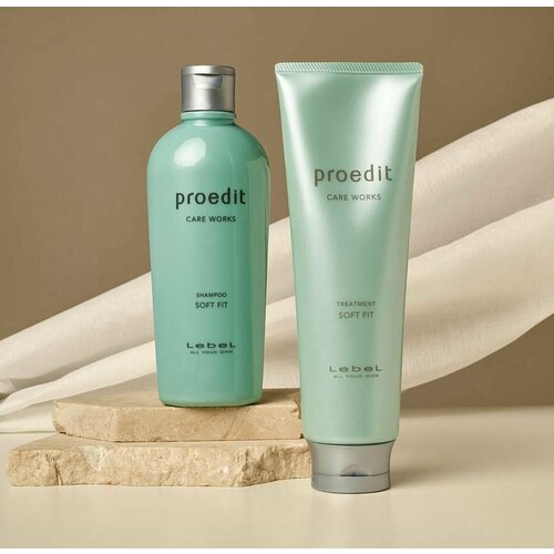 Lebel Набор Интенсивное увлажнение волос Proedit Soft Fit lebel proedit soft fit shampoo увлажняющий шампунь для жестких и непослушных волос 300 мл