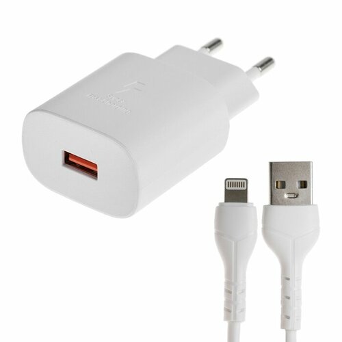 Сетевое зарядное устройство BYZ U40, 1 USB, 18 Вт, 5 А, кабель USB - Lightning, 1 м, PD, белый сетевое зу byz b37 2хusb а 2 1а кабель am 8pin lightning 1 м белый