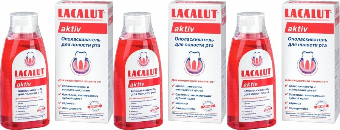 Lacalut Ополаскиватель для полости рта актив анти-плак, 300 мл, 3 шт