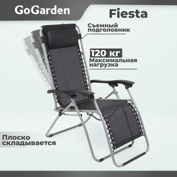 Кресло складное GoGarden Fiesta