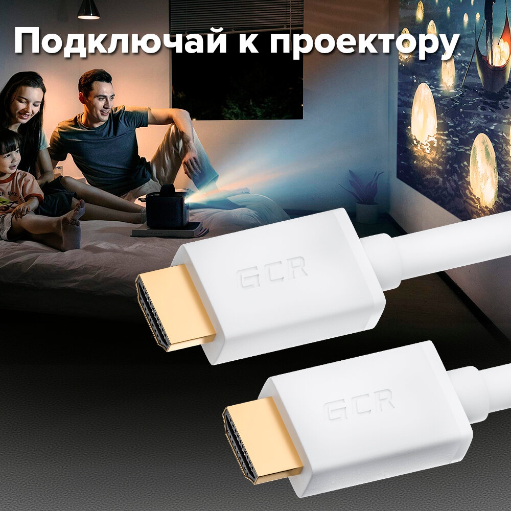 Greenconnect Кабель 5.0m HDMI версия 2.0, HDR 4:2:2, Ultra HD, 4K 60 fps 60Hz/5K*30Hz, 3D, AUDIO, 18.0 Гбит/с, 28/28 AWG, OD7.3mm, тройной экран, черный, GCR-HM411-5.0m Greenconnect HDMI (m) - HDMI (m - фото №3