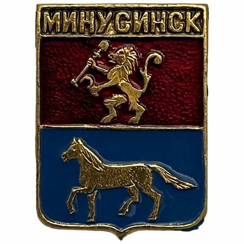 Знак Минусинск. Утвержденные гербы Российской империи Молдавия 1991-2000 гг. (КЭМЗ) знак войнилiв герб войнилов молдавия 1991 2000 гг кэмз