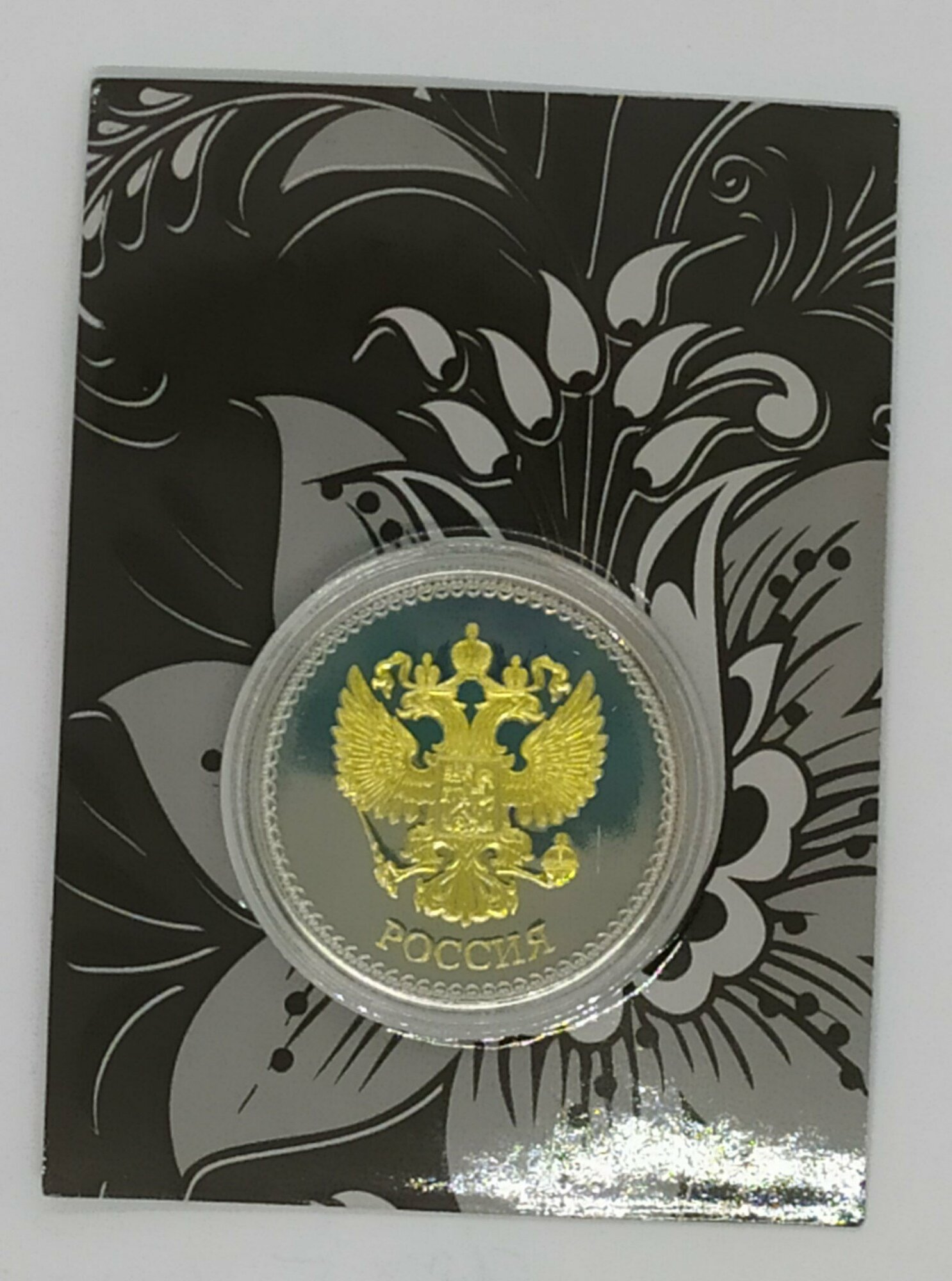 Монета сувенирная " Кижи " — фото 1