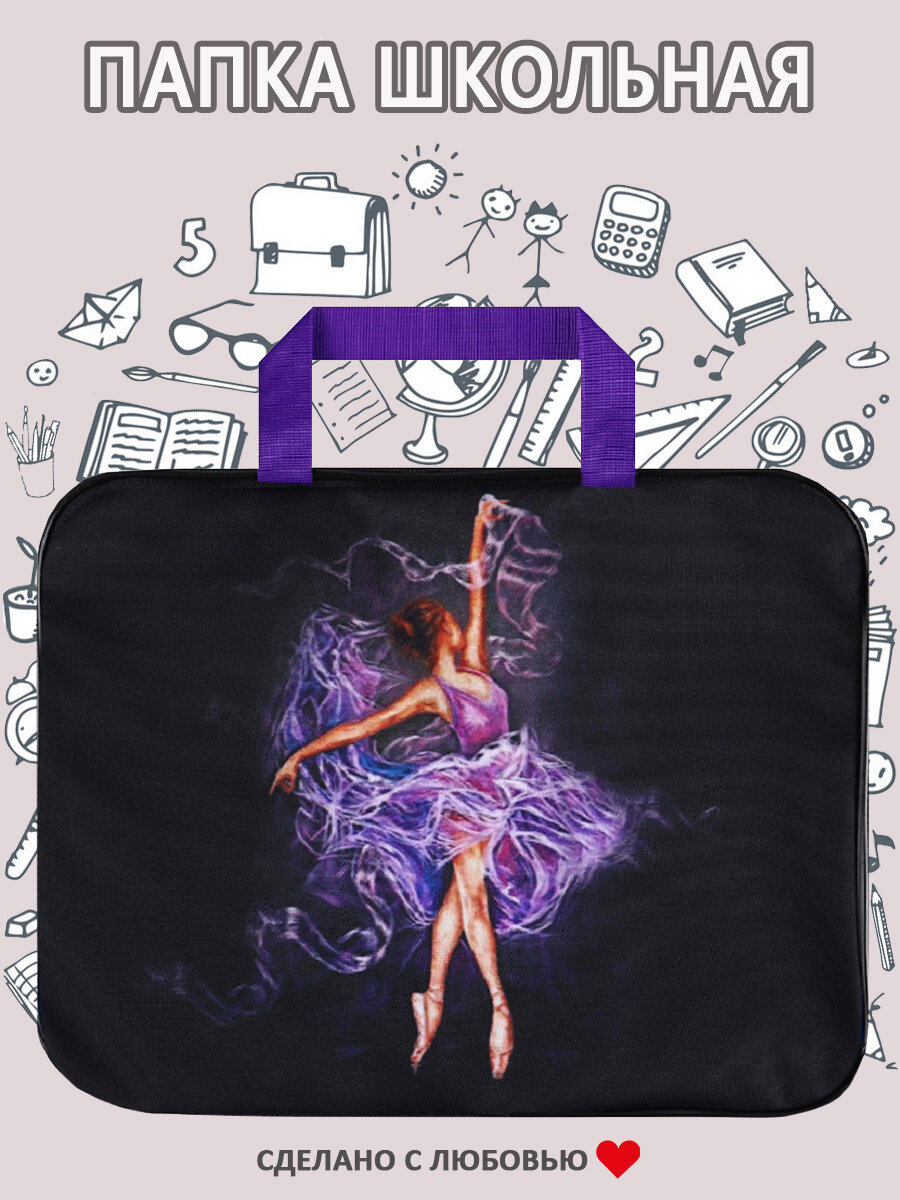 Папка BagRio BR025/21-folder - фото №5