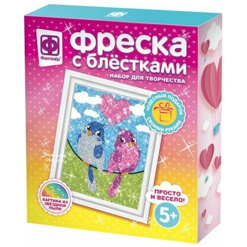 Фреска с блестками Первое свидание, 1шт