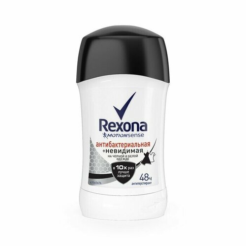 Дезодорант антиперспирант женский Rexona / Рексона Невидимая на черной и белой одежде антибактериальная стик 40мл / защита от пота и запаха дезодорант женский rexona невидимая прозрачный кристалл 45 мл стик