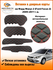 Вставки в дверные карты Форд Фокус 2 Ford Focus 2 (2005-2011 г. в...