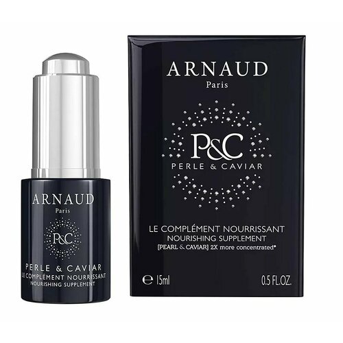 ARNAUD PARIS Средство супер-питательное для сухой кожи с экстрактом икры (PERLE&CAVIAR nourishing supplement) 15 мл