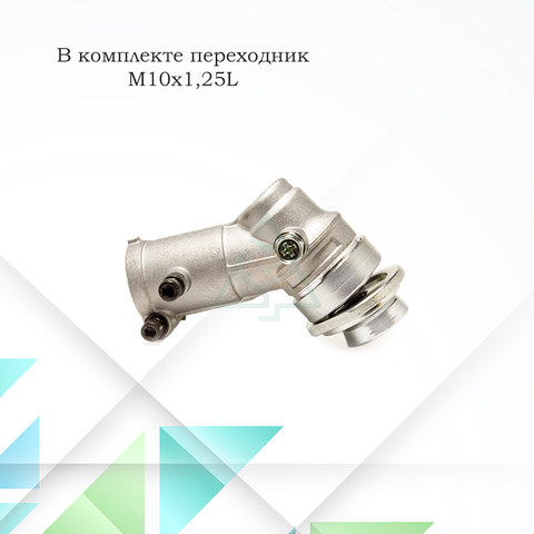 Редуктор в сборе для мотокос Makita SH 230, EM 2500, EM 2600 штанга d-24 мм, посадка- 10 шлицов с переходником M10L