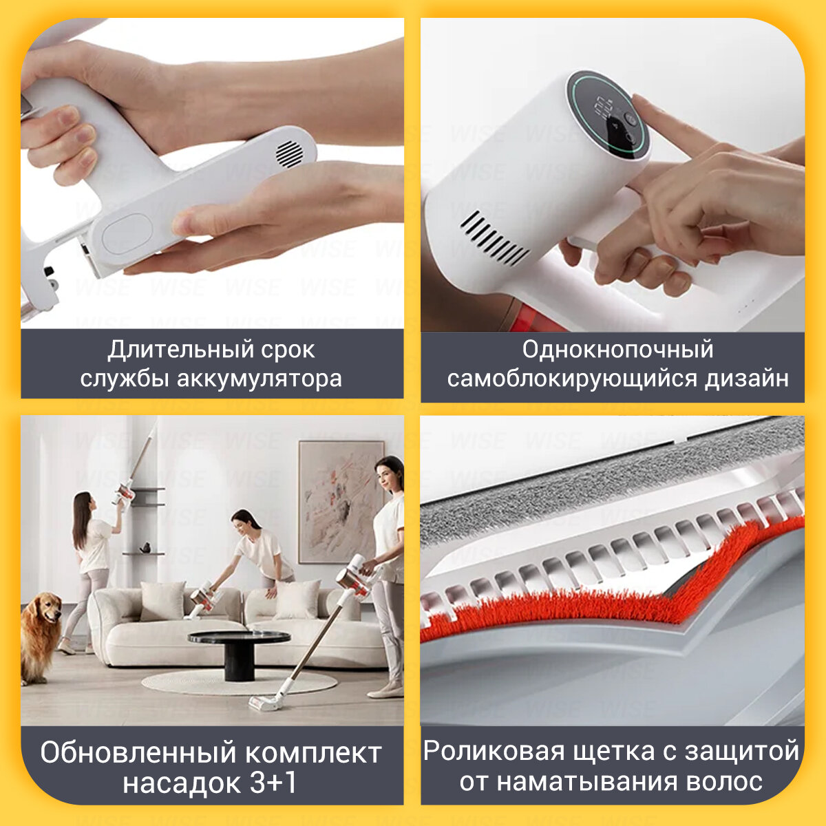 Пылесос аккумуляторный Xiaomi Vacuum Cleaner G10 Plus EU B207 (BHR6179EU)