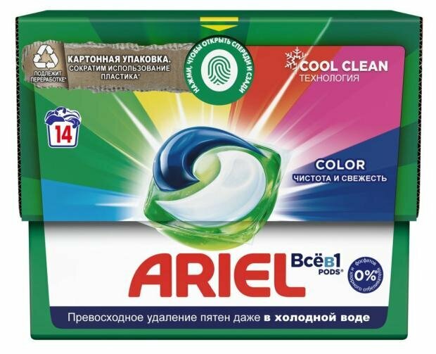 Капсулы для стирки Ariel Color, 14 шт